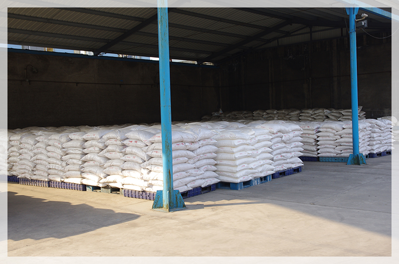 山東凱日化工股份有限公司